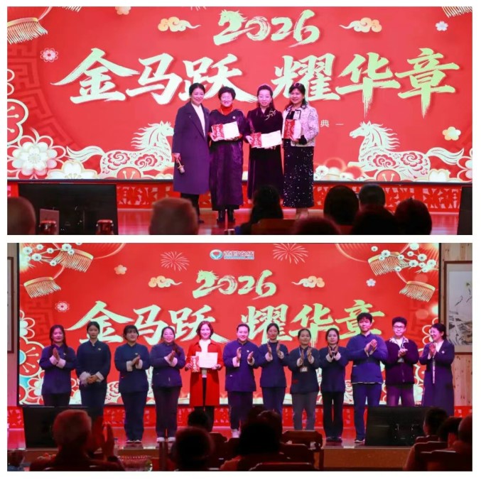 屏幕截图 2026-03-12 160921.jpg