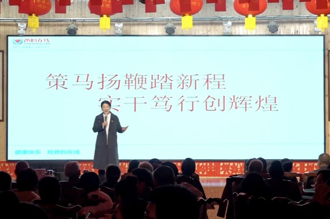 屏幕截图 2026-03-14 082723.jpg