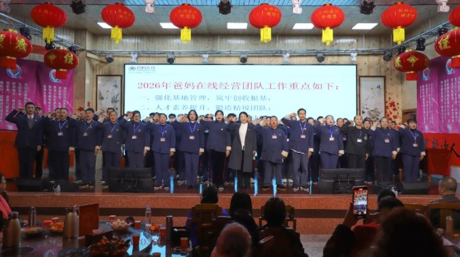 屏幕截图 2026-03-14 082736.jpg