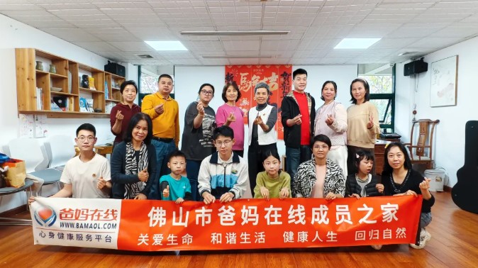 屏幕截图 2026-03-14 111040.jpg