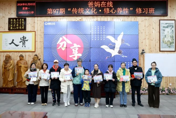 屏幕截图 2026-03-14 111944.jpg