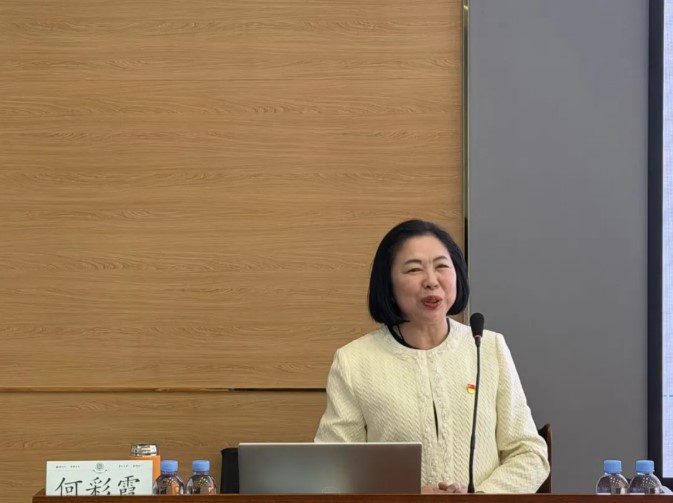 屏幕截图 2026-03-14 114545.jpg