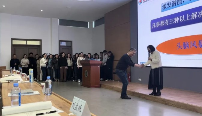 屏幕截图 2026-03-14 114628.jpg