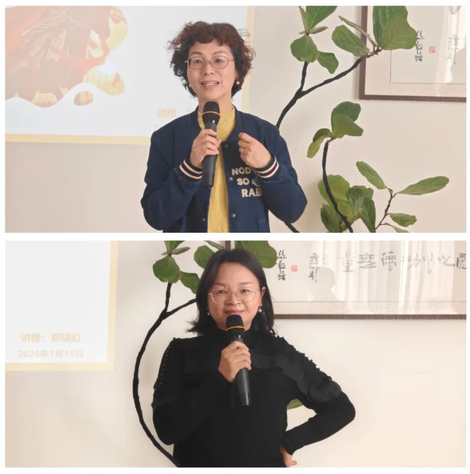 屏幕截图 2026-03-14 161212.jpg