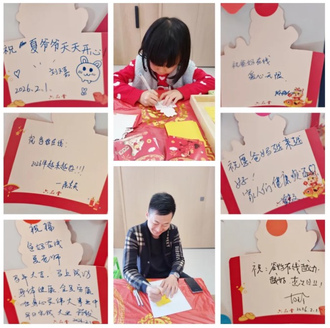 1773476627420592.jpg 屏幕截图 2026-03-14 162141.jpg