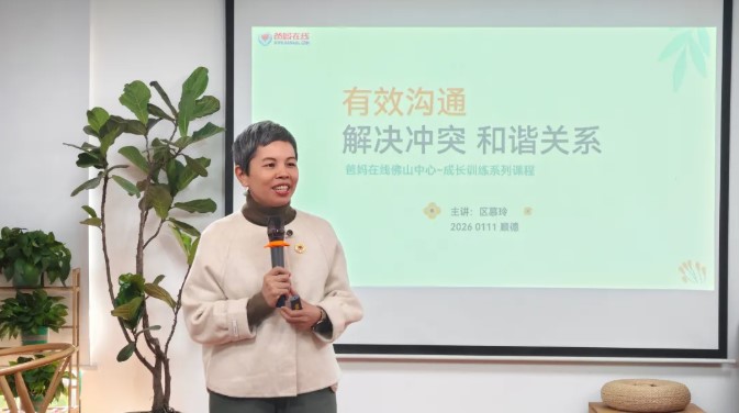 1773538408118948.jpg 屏幕截图 2026-03-15 093200.jpg