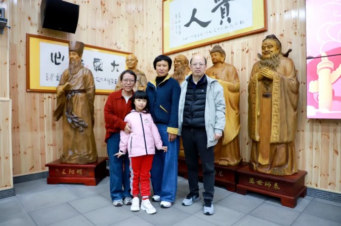 屏幕截图 2026-03-15 094225.jpg