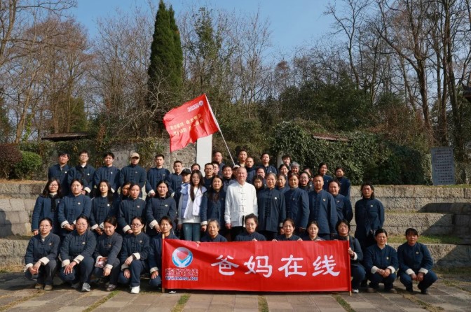 屏幕截图 2026-03-15 095215.jpg