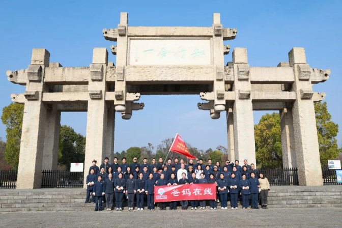 屏幕截图 2026-03-15 095236.jpg