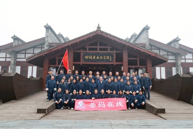 屏幕截图 2026-03-15 095256.jpg