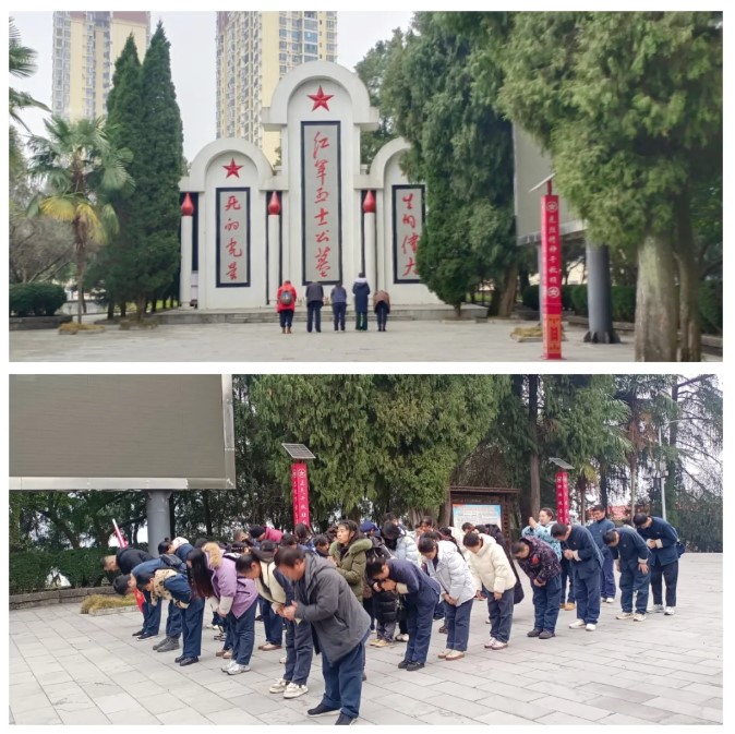 屏幕截图 2026-03-15 095512.jpg