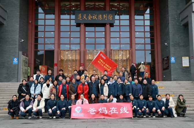 屏幕截图 2026-03-15 095630.jpg