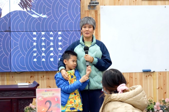 屏幕截图 2026-03-15 145312.jpg