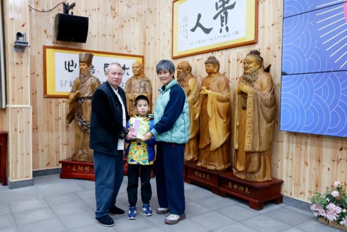 屏幕截图 2026-03-15 145326.jpg