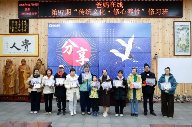 屏幕截图 2026-03-15 145337.jpg