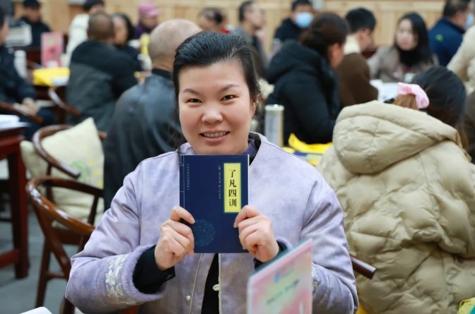 屏幕截图 2026-03-15 150056.jpg