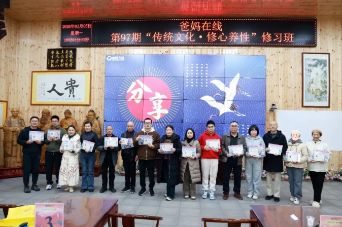 屏幕截图 2026-03-15 150108.jpg