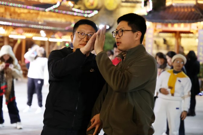 屏幕截图 2026-03-15 151710.jpg