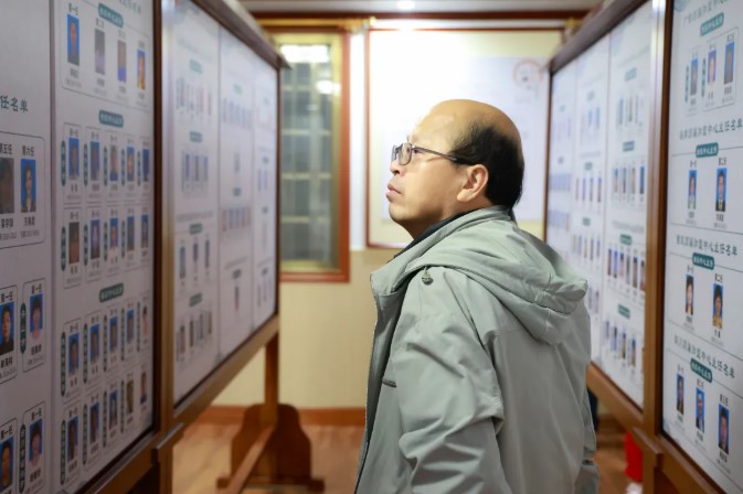 屏幕截图 2026-03-15 152604.jpg