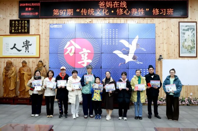 屏幕截图 2026-03-15 153712.jpg