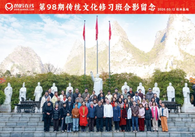 屏幕截图 2026-03-17 083408.jpg