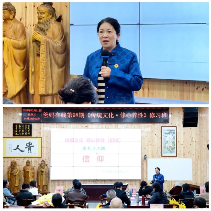 屏幕截图 2026-03-17 083446.jpg