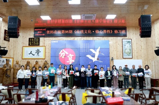 屏幕截图 2026-03-17 084418.jpg