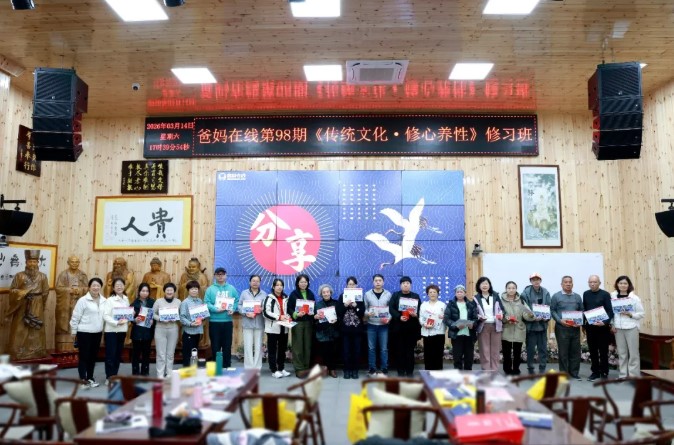 屏幕截图 2026-03-18 092223.jpg