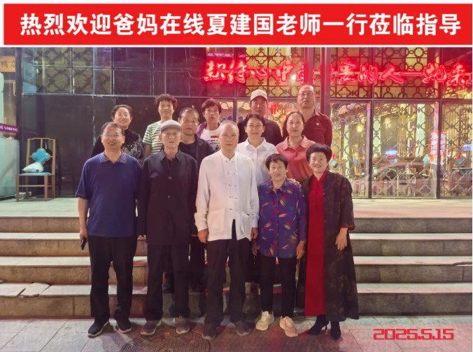 屏幕截图 2026-03-21 152103.jpg