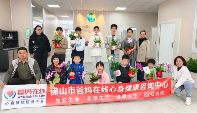 屏幕截图 2026-03-24 082546.jpg