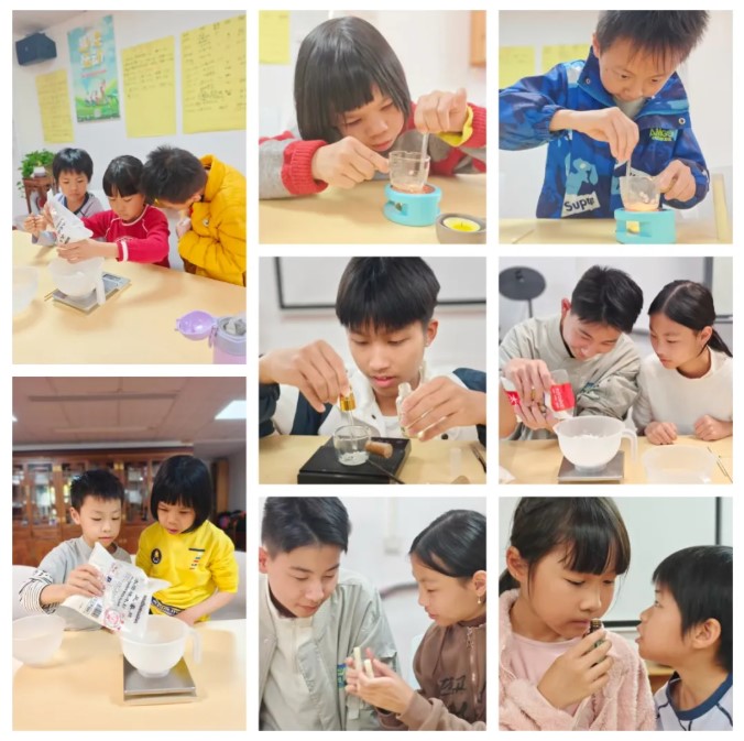 屏幕截图 2026-03-24 082641.jpg