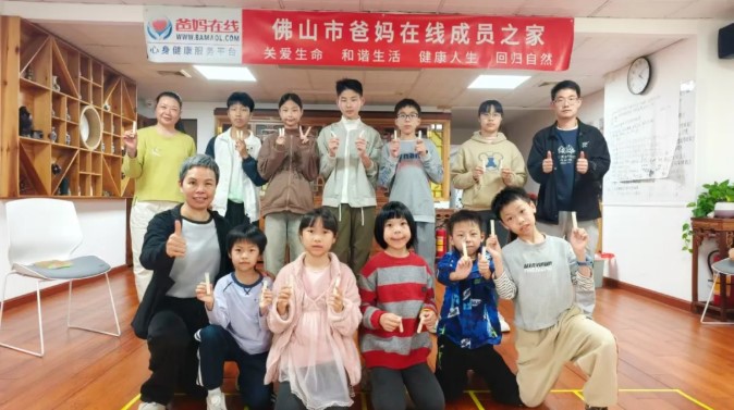 屏幕截图 2026-03-24 082652.jpg