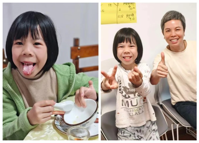 屏幕截图 2026-03-24 082754.jpg