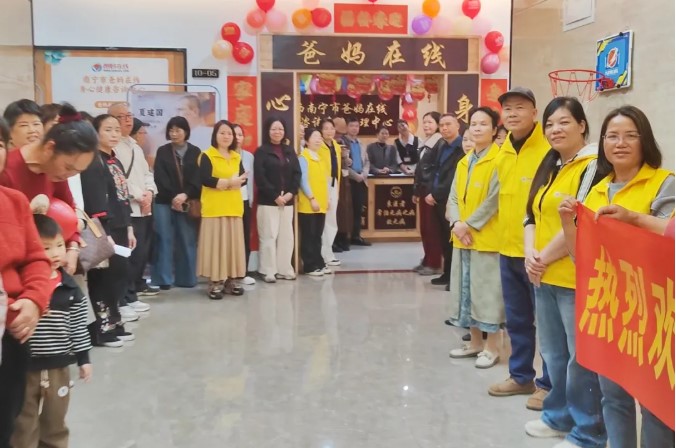 屏幕截图 2026-03-24 090447.jpg