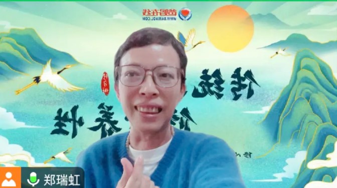 屏幕截图 2026-03-28 144356.jpg