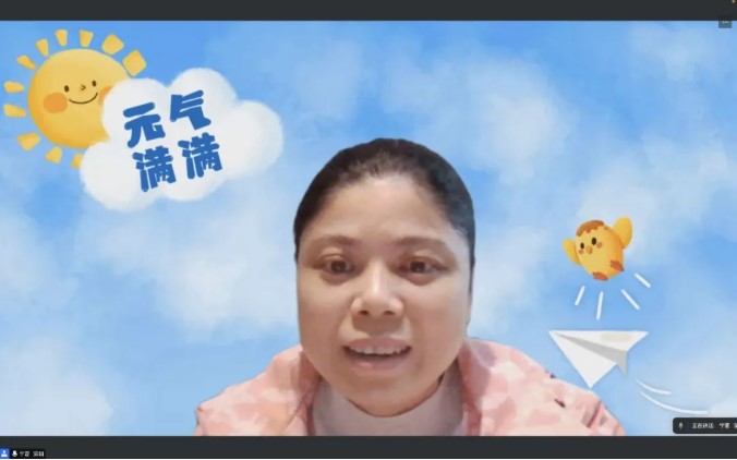 屏幕截图 2026-03-28 145028.jpg