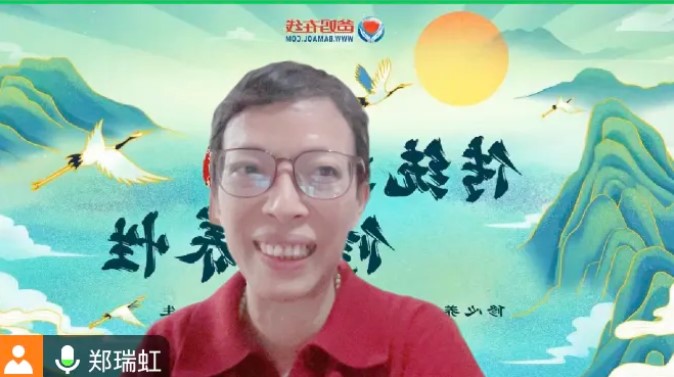 屏幕截图 2026-03-28 145220.jpg