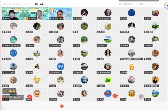 屏幕截图 2026-03-28 145354.jpg