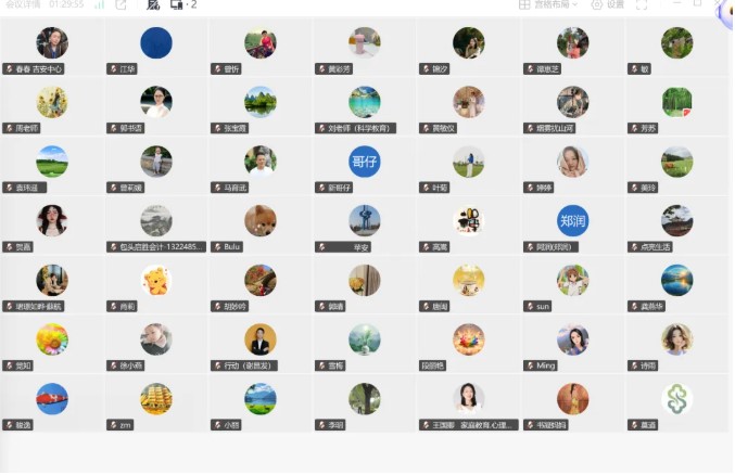 屏幕截图 2026-03-28 145405.jpg