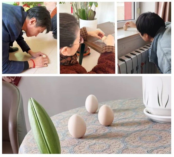 屏幕截图 2026-03-28 151043.jpg