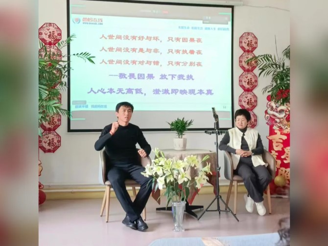 屏幕截图 2026-03-28 151138.jpg