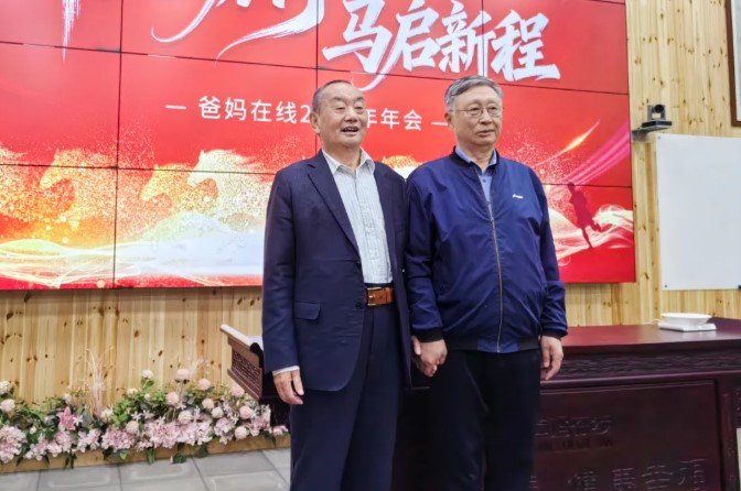 1774923594137813.jpg 屏幕截图 2026-03-31 101837.jpg