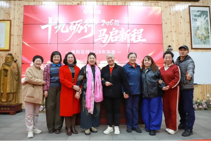 屏幕截图 2026-03-31 102412.jpg