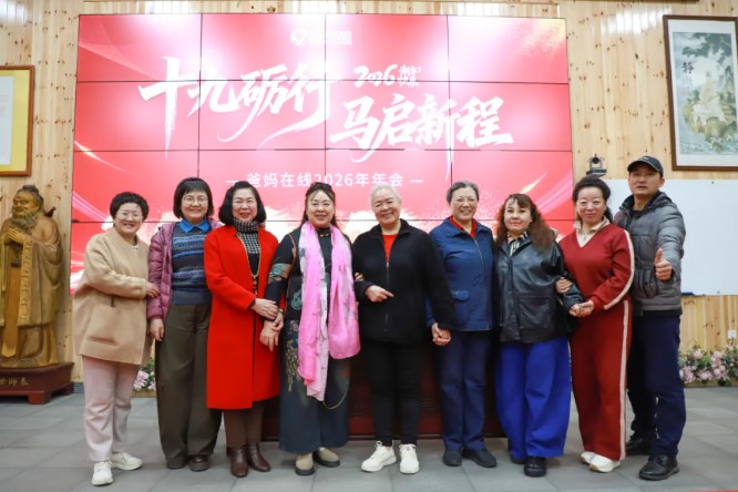 1774925201808610.jpg 屏幕截图 2026-03-31 104607.jpg