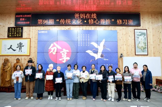 屏幕截图 2026-04-02 154210.jpg