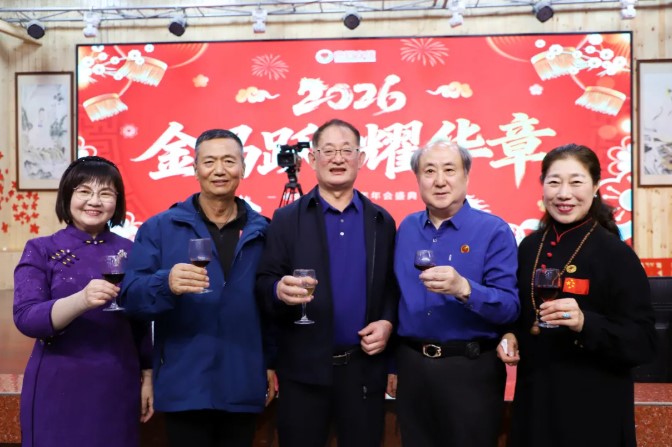 1775116007886885.jpg 屏幕截图 2026-04-02 154521.jpg