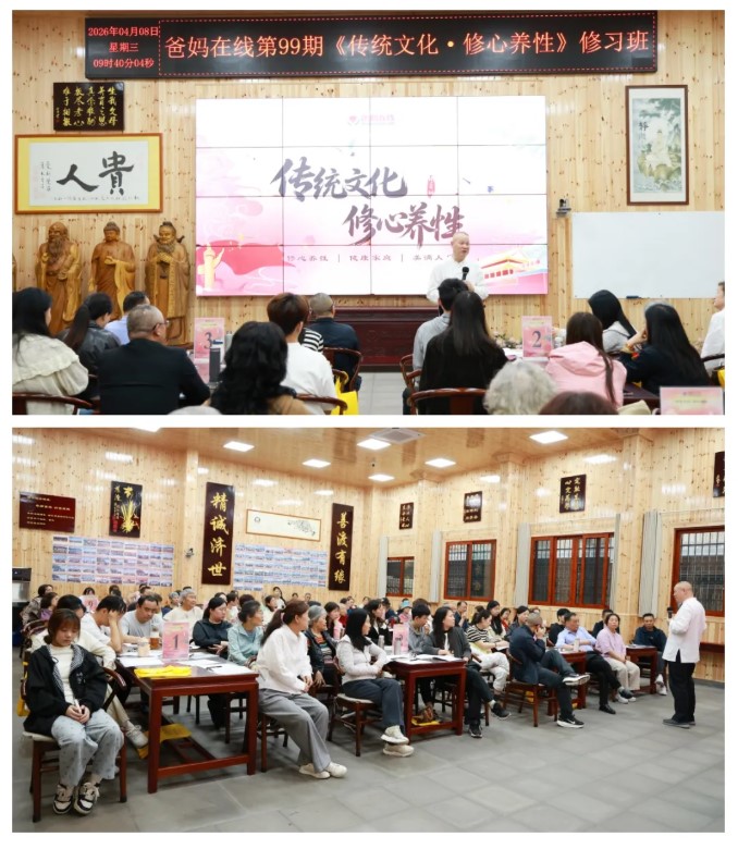 1775696443256813.jpg 屏幕截图 2026-04-09 085812.jpg