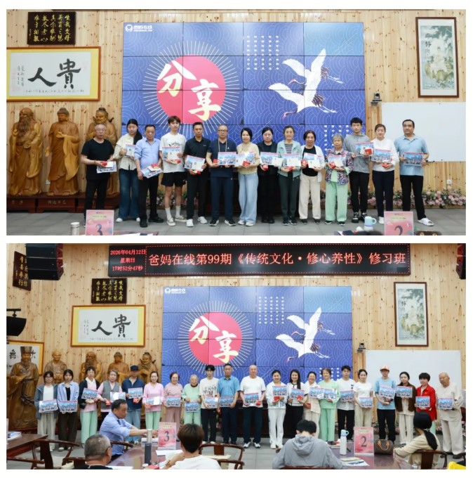 屏幕截图 2026-04-15 111240.jpg