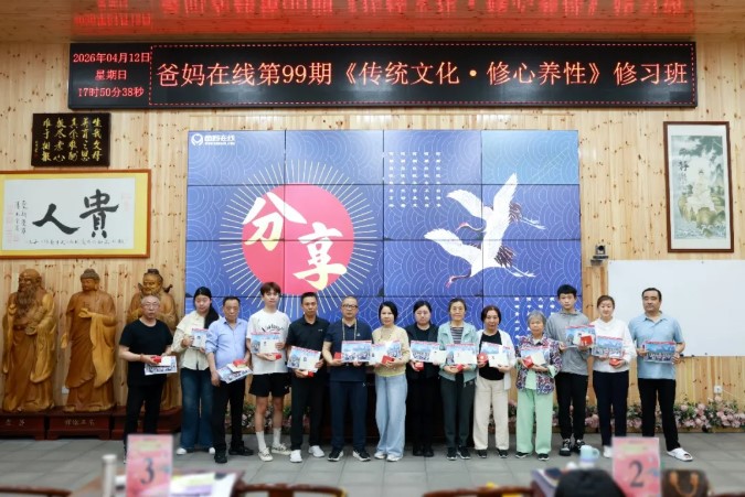 屏幕截图 2026-04-16 111843.jpg