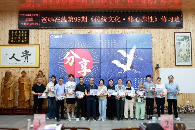 屏幕截图 2026-04-19 154440.jpg